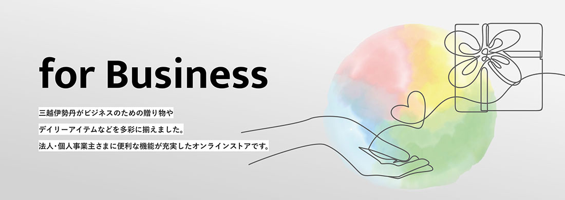 OzɐOrWlX̂߂̑蕨fC[ACeȂǂ𑽍ʂɑ܂B@lElƎ傳܂ɕ֗ȋ@\[ICXgAłB