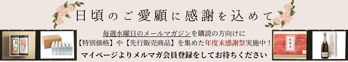 �N�x�����Ӎ�