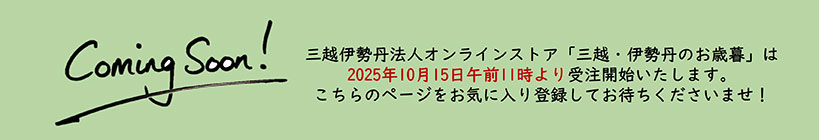 J~OX[