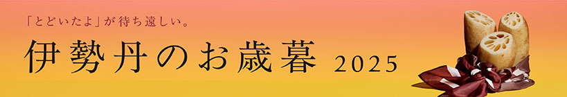 Ε