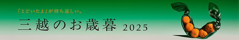 Ε