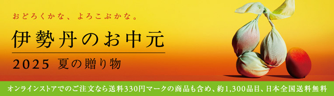 ɐÔΕ