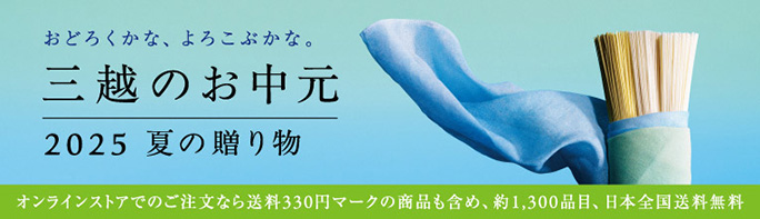 OẑΕ