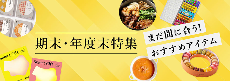 �����E�N�x�����W