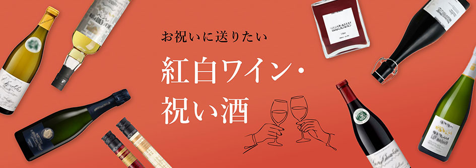 �g�����C���E�j�����M�t�g