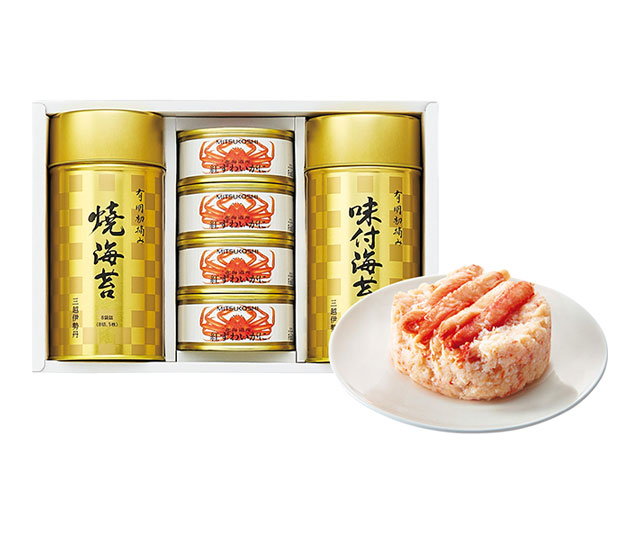 お得】三越たらば蟹缶詰 4缶セット① | www.gamutgallerympls.com