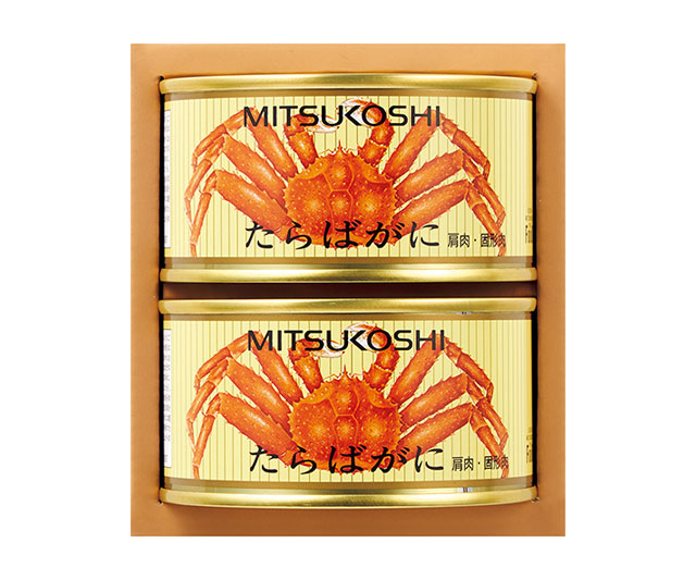 値下！最高級カニ缶セット✳︎三越たらばがに 北海道産紅ずわいがに 箱付き蟹缶賞味期限202576