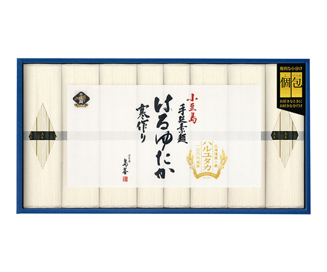 素麺　そうめん　小豆島素麺「はるゆたか」定価10800円