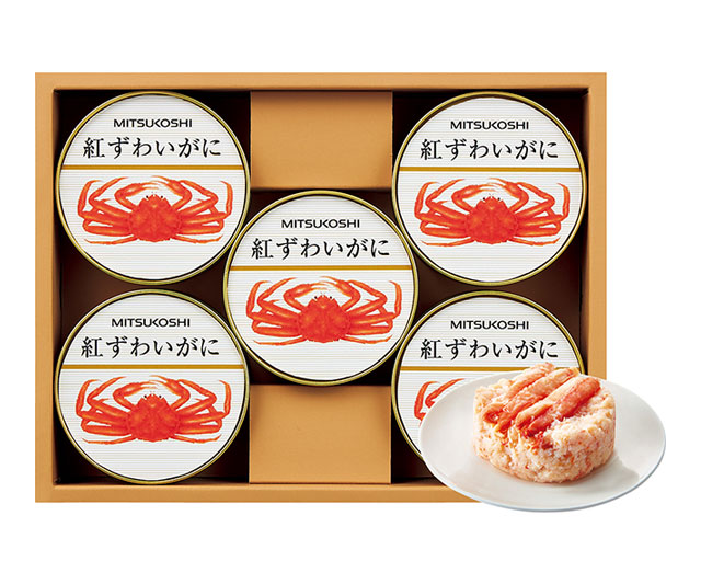 値下！最高級カニ缶セット✳︎三越たらばがに 北海道産紅ずわいがに 箱付き蟹缶賞味期限202576