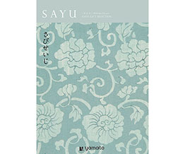 y@v̈zSAYU т