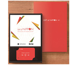 �uGIFT of NIPPON�vKouKou[�W�W�n
