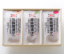 【福島県】極熟　香味和紙包み　熟セット