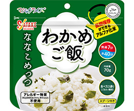 �}�W�b�N���C�X �ȂȂ��߂��� �킩�߂���×50�ܓ���