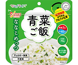 �}�W�b�N���C�X �ȂȂ��߂��� �؂���×50�ܓ���