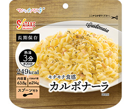 �}�W�b�N�p�X�^�@�J���{�i�[��×20�ܓ���