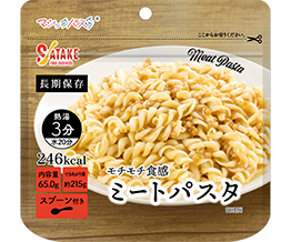 �}�W�b�N�p�X�^�@�~�[�g�p�X�^×20�ܓ���