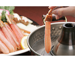 �����킢�_�|�[�V�����̂��ɓ�Z�b�g