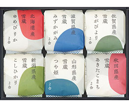 【お中元】銘柄米食べくらべ 田心（２合×６品種）日本を代表する銘柄米を食べくらべ