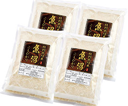 魚沼産特別栽培米こしひかり