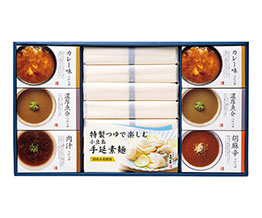 yzŊyޏ艄߂ *