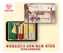 yz MtgGRZ