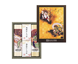 yΕz Mtg__} ]E^zǂl *