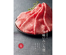 yΕz{낢 R[Xiq^Cvj