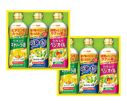 �w���V�[�I�C���M�t�g *