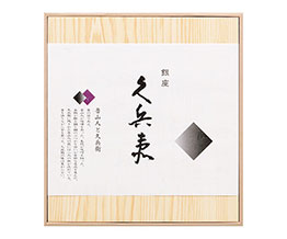 ���i�C�� *