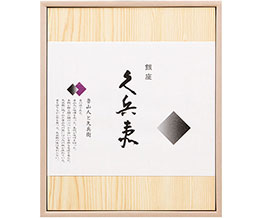 ���i�C�� *