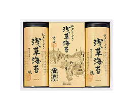 �u�]�˂������󑐊C�ہv�l���� *