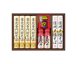 �M�B�ˉB���΁E�P������O���΋l���� *