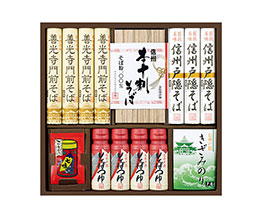 �M�B�ˉB���΁E�P������O���΋l���� *