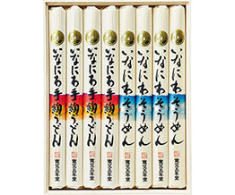 ���Ȃɂ���b���ǂ�E�����߂�l���� *