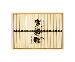 �����艄�f�ˁu���ۖ��v *