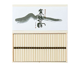 �����艄�f�ˁu���ۖ��v *