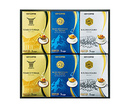 �h���b�v�I���v���~�A���M�t�g *