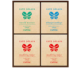 �h���b�v�R�[�q�[�Z���N�V���� *