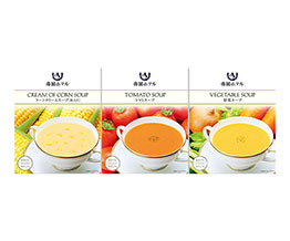 ���g���g�≷�X�[�v�Z�b�g *