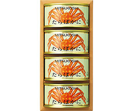 �O�z ����΂��Ɋʋl *