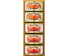 �O�z ����΂��Ɋʋl�E�k�C���Y�g���킢���Ɋʋl *