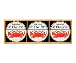 �O�z ���Y�g���킢���Ɋʋl *