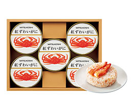 �O�z ���Y�g���킢���Ɋʋl *