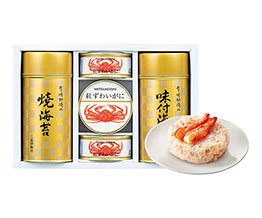 �O�z ���Y�g���킢���Ɋʋl�E�O�z�ɐ��O �L�����E�� ��C�ۋl���� *