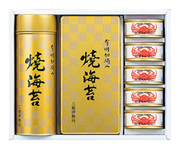 �O�z ���Y�g���킢���Ɋʋl�E�O�z�ɐ��O �L�����E�� ��C�ۋl���� *