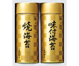 �O�z�ɐ��O �L�����E�� ��C�ۋl���� *