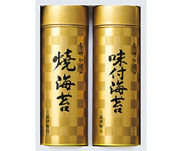 �O�z�ɐ��O �L�����E�� ��C�ۋl���� *