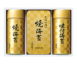 �O�z�ɐ��O �L�����E�� ��C�ۋl���� *