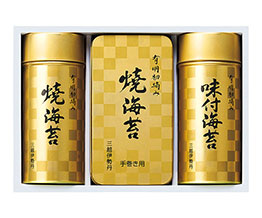 �O�z�ɐ��O �L�����E�� ��C�ۋl���� *