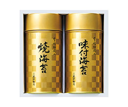 �O�z�ɐ��O �L�����E�� ��C�ۋl���� *